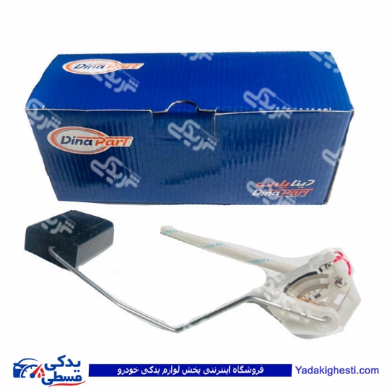 تیبا درجه داخل باک چپ گرد دیناپارت 2501028
