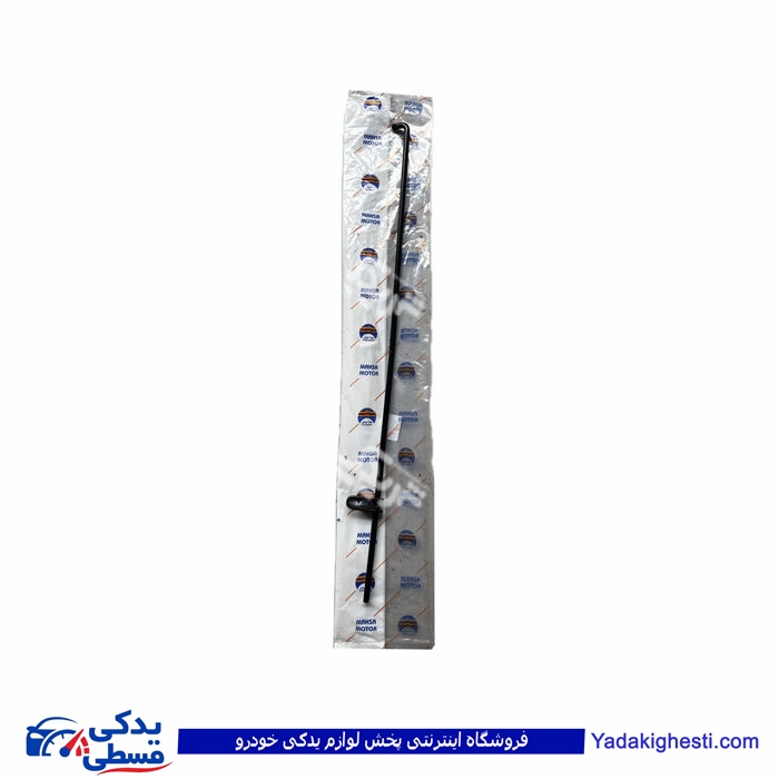 میل ترمز دستی پیکان 9000717023 ( عمده )
