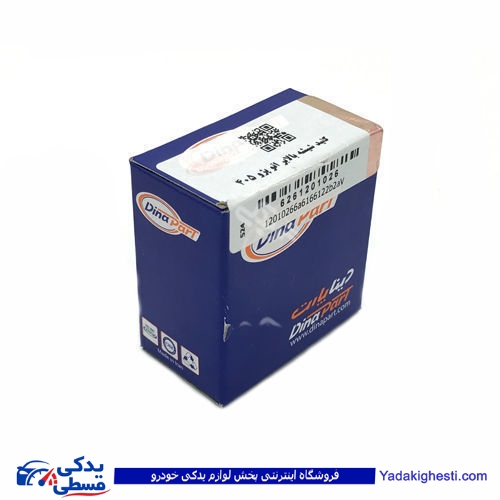 پژو کلید شیشه بالابر 405 اتومات چپ دینا پارت 1201026
