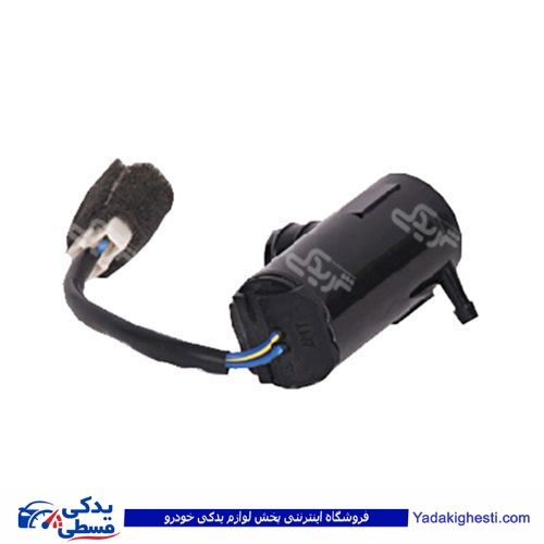 پمپ آبپاش با سیم کوتاه پراید TZF 9000109004