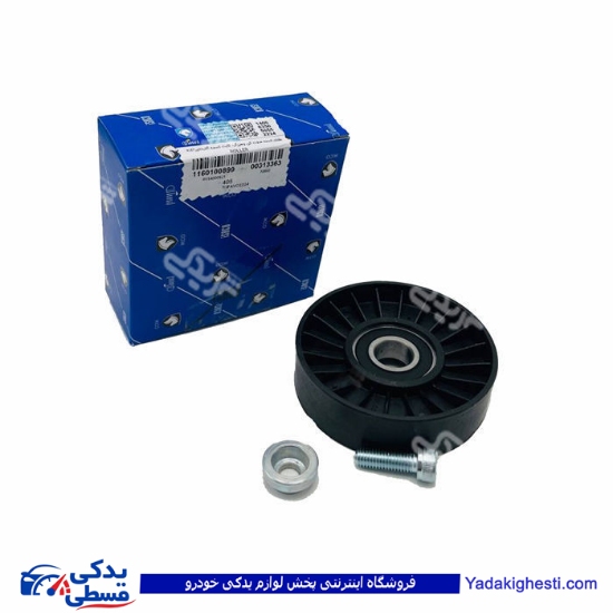 پژو پولی هرزگرد کولر 405 و پرشیا ایساکو کد 899 1160100899