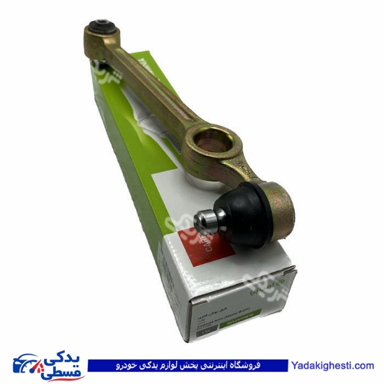 پراید طبق بوش فلزی امیر نیا