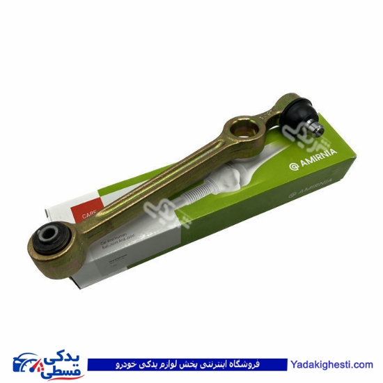 پراید طبق بوش پلاستیکی امیرنیا 1042001510
