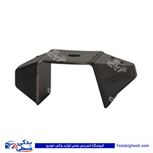 پژو ضربه گیر دوطرفه دسته موتور کرستی 405 امیر نیا 2043002010
