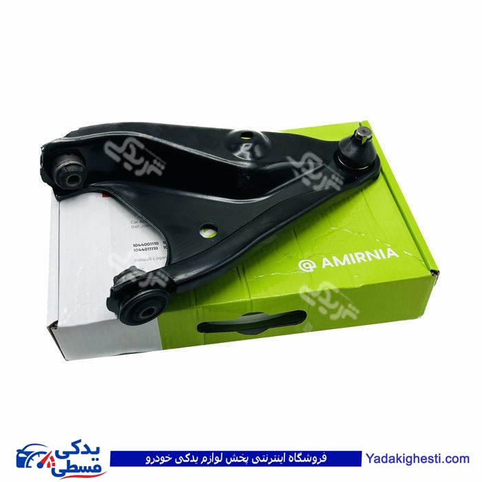 ساندرو طبق چپ امیرنیا 9000134973