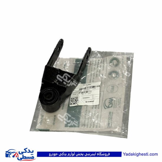 دو شاخه رام گیربکس یا تیرکمانی 206 امیرنیا 2053027010