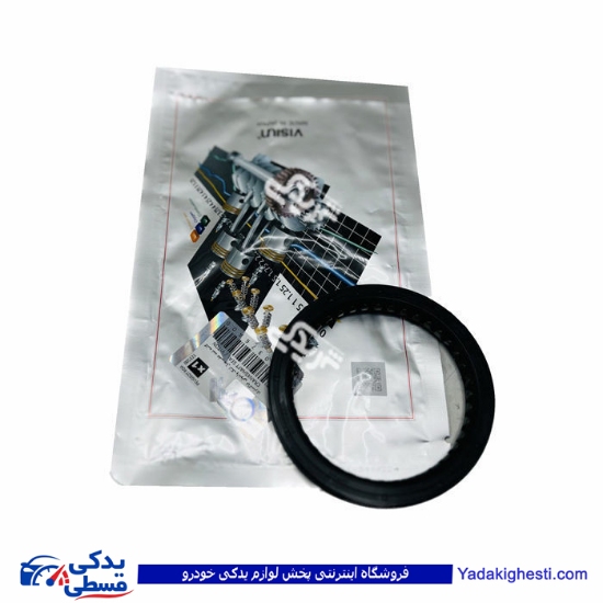 کاسه نمد عقب میل لنگ پیکان ویژن SH0376A00