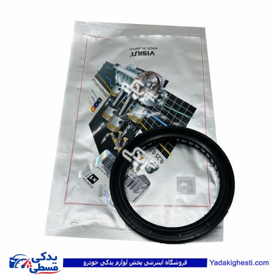 کاسه نمد عقب میل لنگ پیکان ویژن SH0376A00
