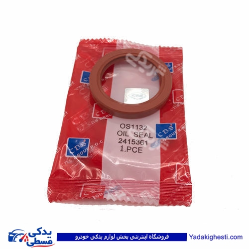 کاسه نمد جلو گیربکس پیکان CBS 1132