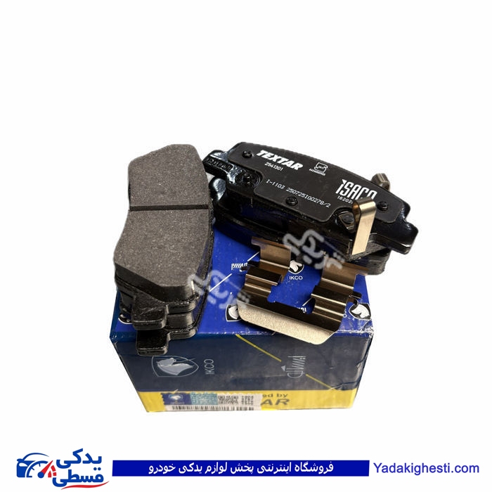 پژو رانا لنت عقب طرح کروز ایساکو تکستار با کد 1620201613