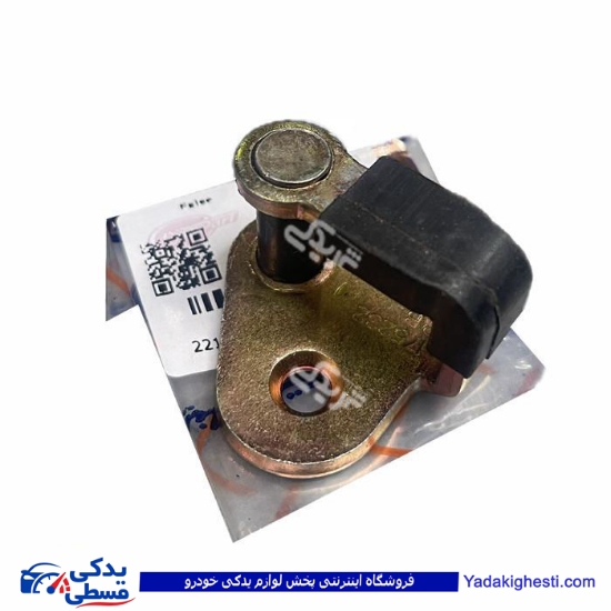 زبانه ستون قفل پژو 405 روکش دار پلاستیکی دیناپارت 2105081