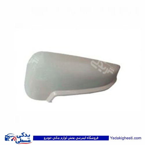 پژو فلاپ آینه پرشیا (پارس) راهنمادار سفید راست کاوج 9000581096