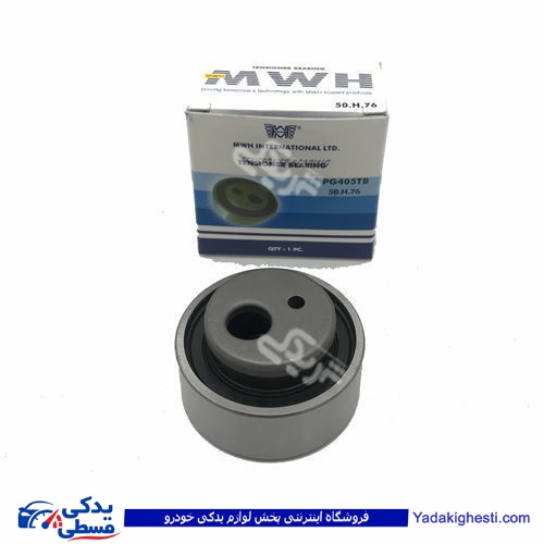 پژو بلبرینگ تسمه تایم 405 MWH 50H76