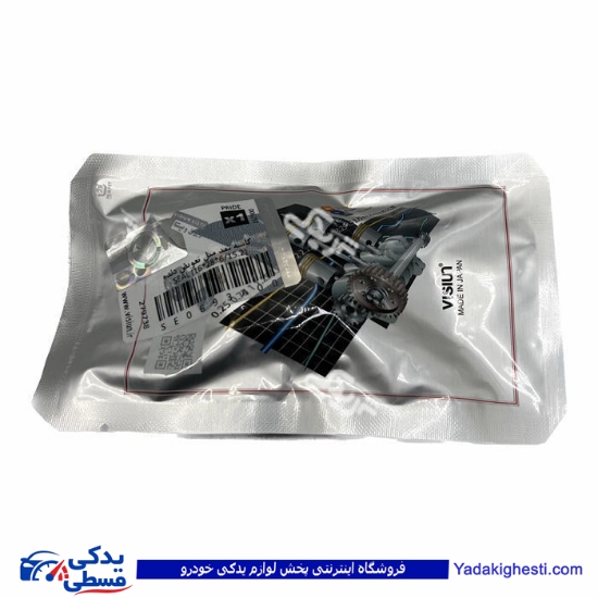 پراید کاسه نمد ماهک دنده سوپرگلدانی(قیفی) ویژن SE0693A00