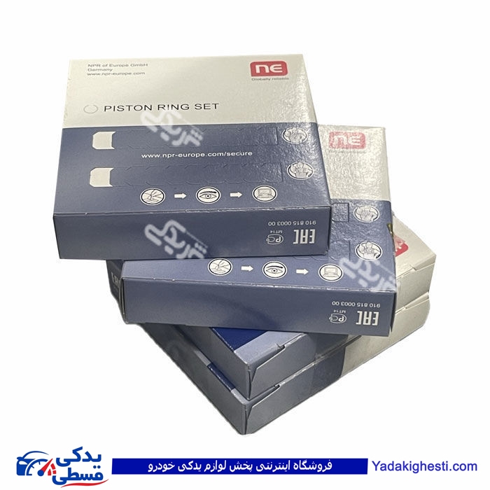 پژو رینگ موتور 206 تیپ 5 NE استاندارد 9000895369