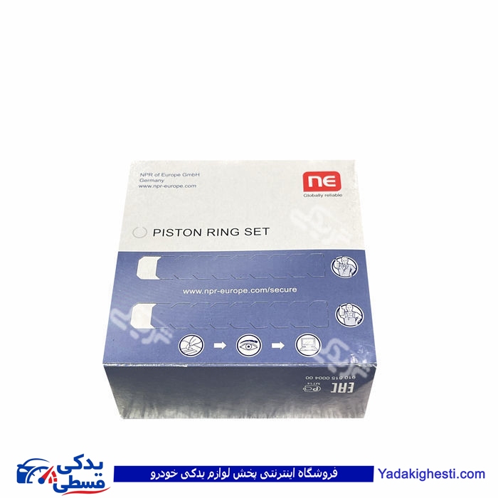 پراید رینگ موتور NE 025  9000242976