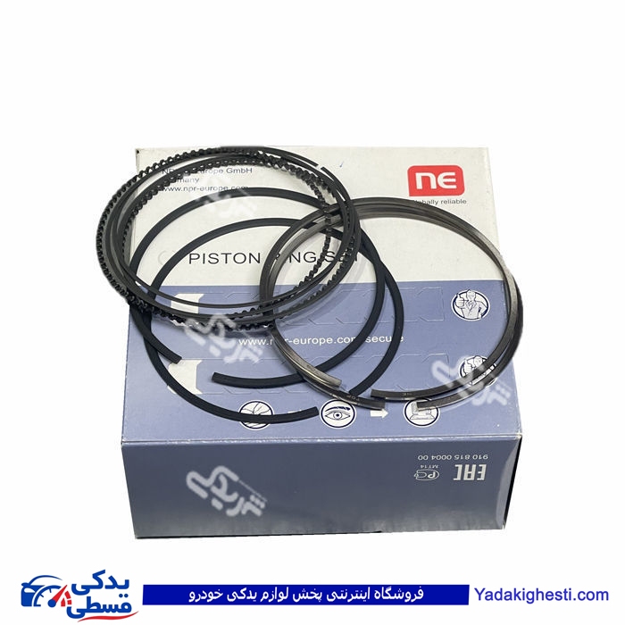 پراید رینگ موتور NE یورو 4 سایز 0.25 9000895653