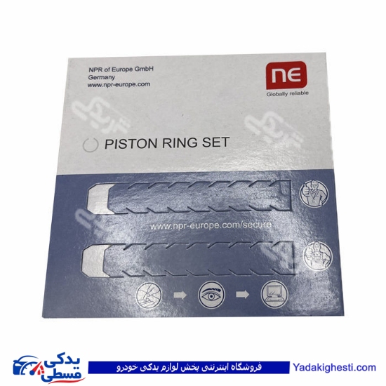 پراید رینگ موتور NE استاندارد ( عمده ) 9000895673
