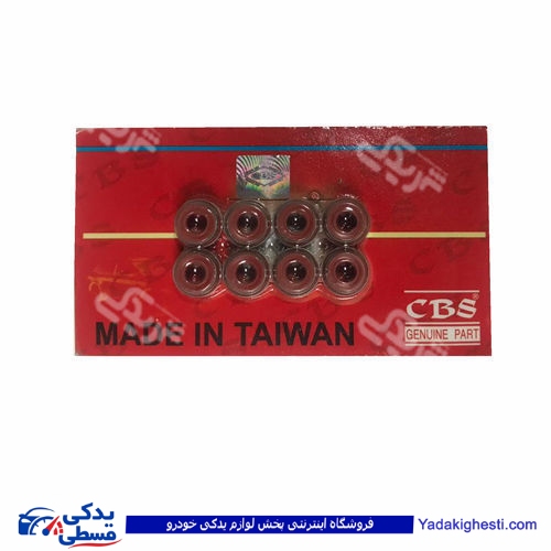 پژو لاستیک سوپاپ روآ ROA سال و آریسان CBS دستی 1830