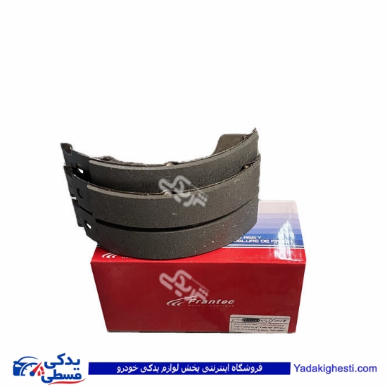 پراید لنت عقب با کفشکی فرانتک FRANTEC 415530