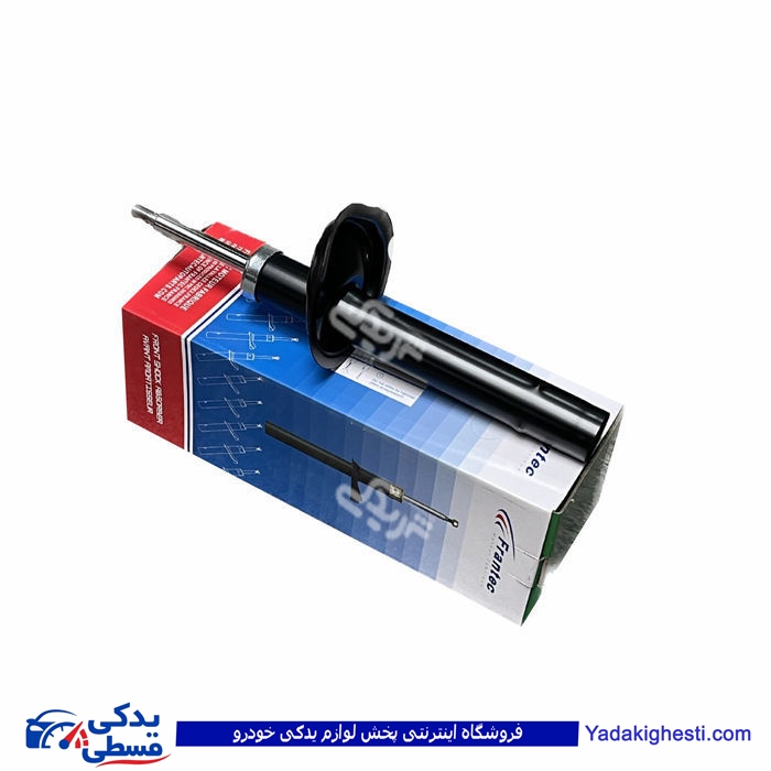 پژو کمک جلو 405 و سمند فرانتک FRANTEC 426203