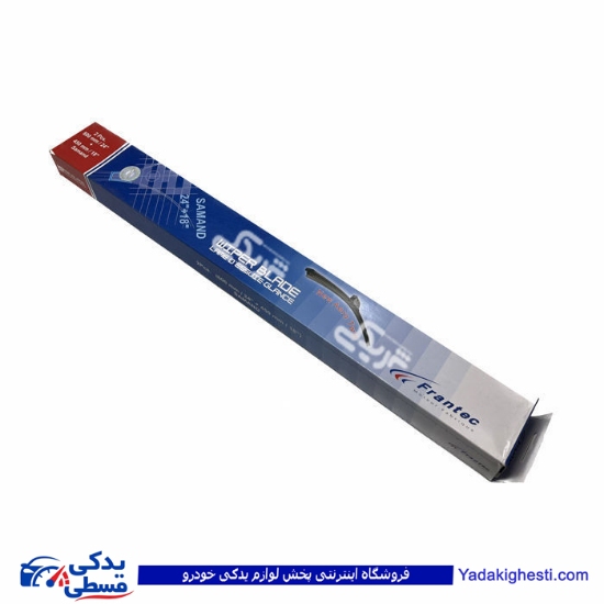 پژو تیغه برف پاکن سمند (عدد) 24-18 ژله ای فرانتک FRANTEC 462767