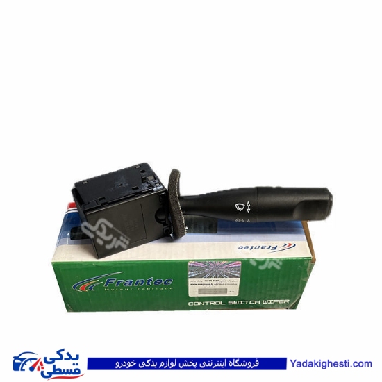 پژو دسته برف پاکن سمند فرانتک FRANTEC 462800