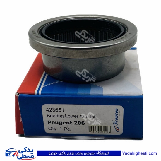 پژو بلبرینگ ژامبون 206 بزرگ داخلی فرانتک FRANTEC 423651