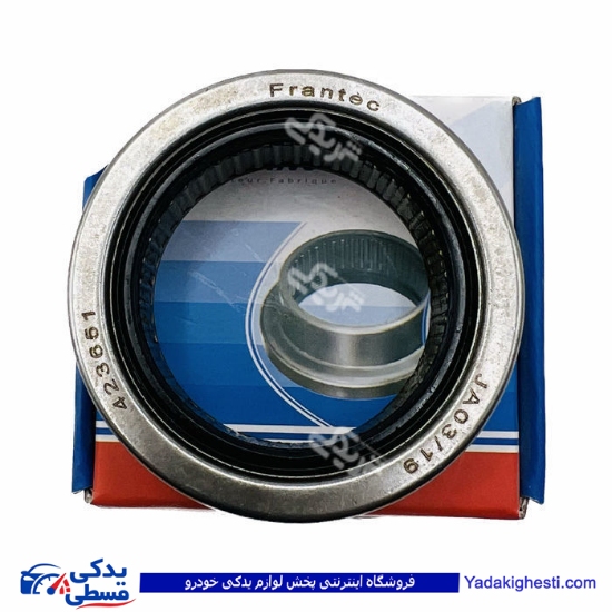 پژو بلبرینگ ژامبون 206 بزرگ داخلی فرانتک FRANTEC 423651