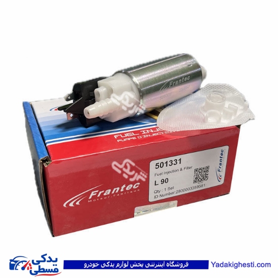 مغزی پمپ بنزین انژکتوری پرایدو 405،ال90 و زانتیا 501331