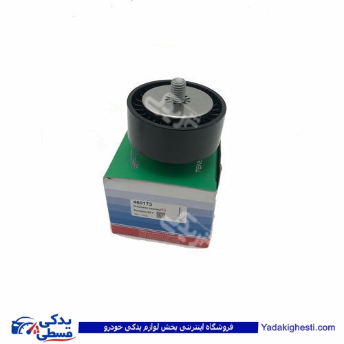 پژو پولی هرزگرد کولر EF7 واشر فلزی نوع C فرانتک FRANTEC 460173