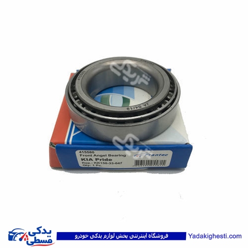 پراید بلبرینگ چرخ جلو قدیم  69349   فرانتک FRANTEC  415580 ( عمده )