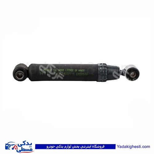 پژو کمک عقب 206 فرانتک FRANTEC 426306