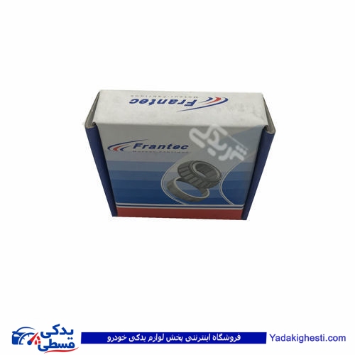بلبرینگ 11749 کوچک بیرونی پراید فرانتک FRANTEC- 415582 ( عمده )