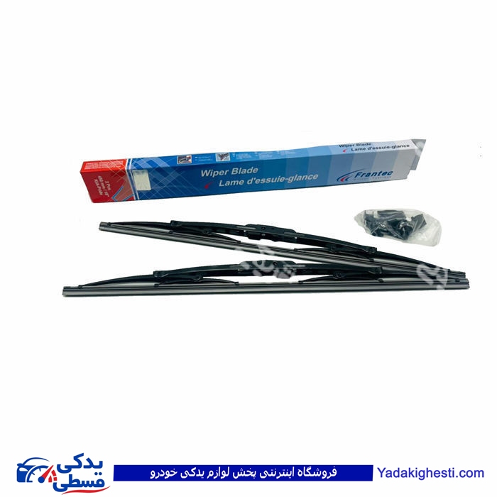 پراید تیغه برف پاکن (دست) سایز 18 فرانتک FRANTEC 412960
