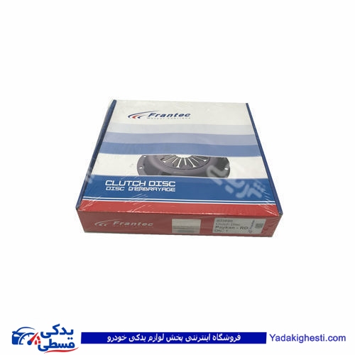 پژو دیسک کلاچ تکی آردی RD فرانتک FRANTEC 403886