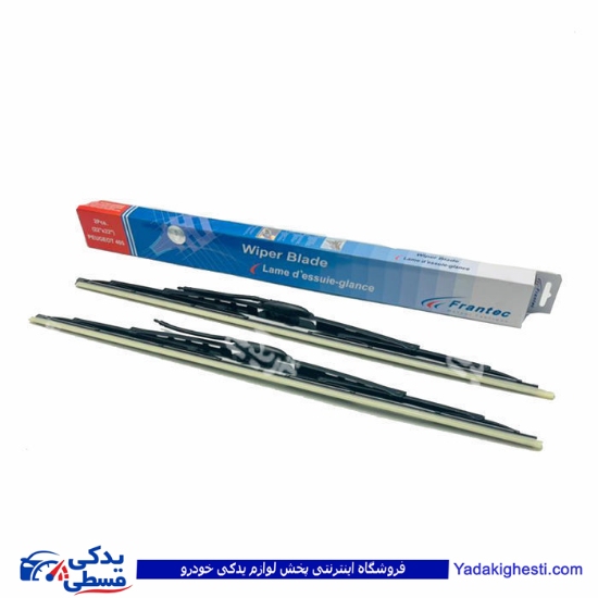 پژو تیغه برف پاکن 405 (دست) سایز 22 با آبپاش فرانتک FRANTEC 422767