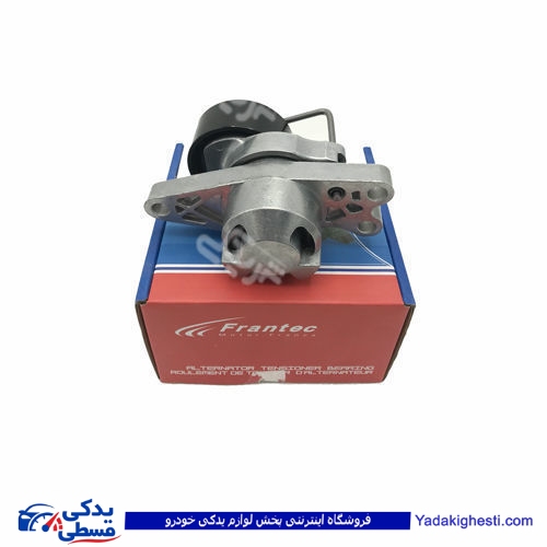پژو پایه تسمه سفتکن آلترناتور 206 فرانتک FRANTEC 420121