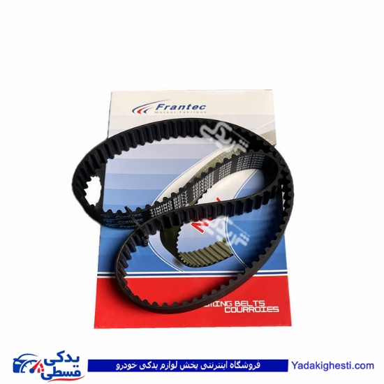تسمه تایم پراید یورو4 و تیبا فرانتک FRANTEC 410100