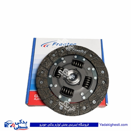 پراید صفحه کلاچ  تکی فرانتک فرانتک FRANTEC  413896