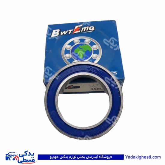 پژو بلبرینگ کمپرسور کولر 405 9000892047