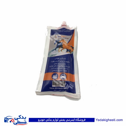 گریس 200 گرمی دینا پارت 2107008