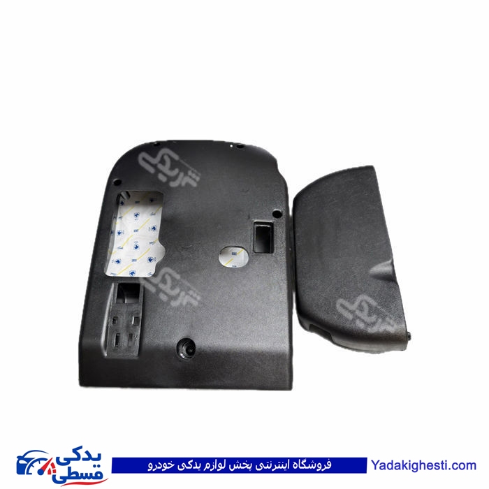 قاب دور فرمان آریسان ایساکو 1262008499