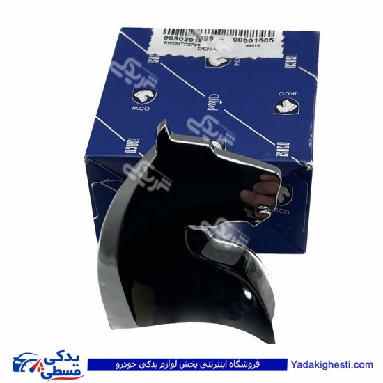 پژو آرم جلو پنجره دنا ایساکو 0030301899