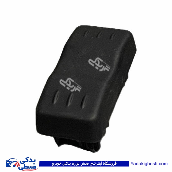قاب کورکن شیشه بالابر جلو ال90 ایساکو 1264100502