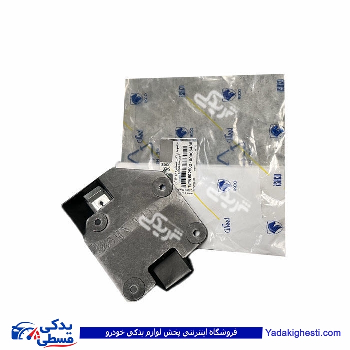 براکت دستگیره در باز کن جلو راست دنا بهینه ایساکو 1816902502
