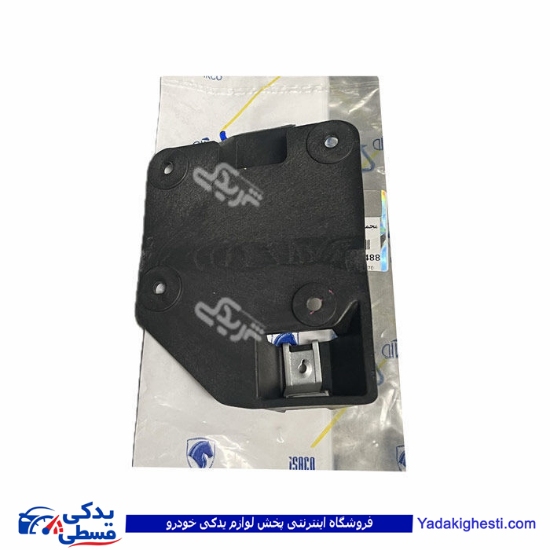 براکت دستگیره در باز کن جلو راست دنا بهینه ایساکو 1816902502