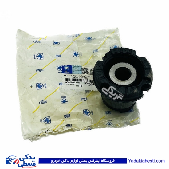 پژو بوش اکسل مندل عقب بغل گرد 206 رانا 207 ایساکو 0300902299