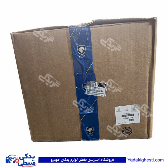 پژو چراغ جلو 207 چپ قدیم ایساکو 0540103105