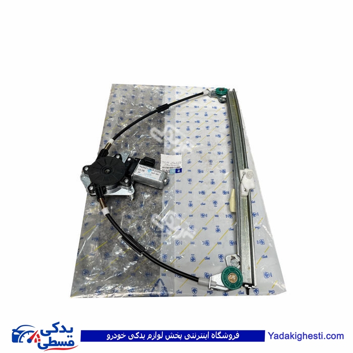 دستگاه شیشه بالابر 405 جلو چپ برقی ایساکو 2170101699